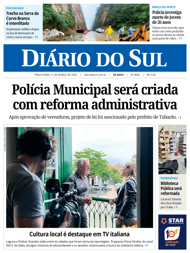 Di rio Do Sul Di rio Do Sul