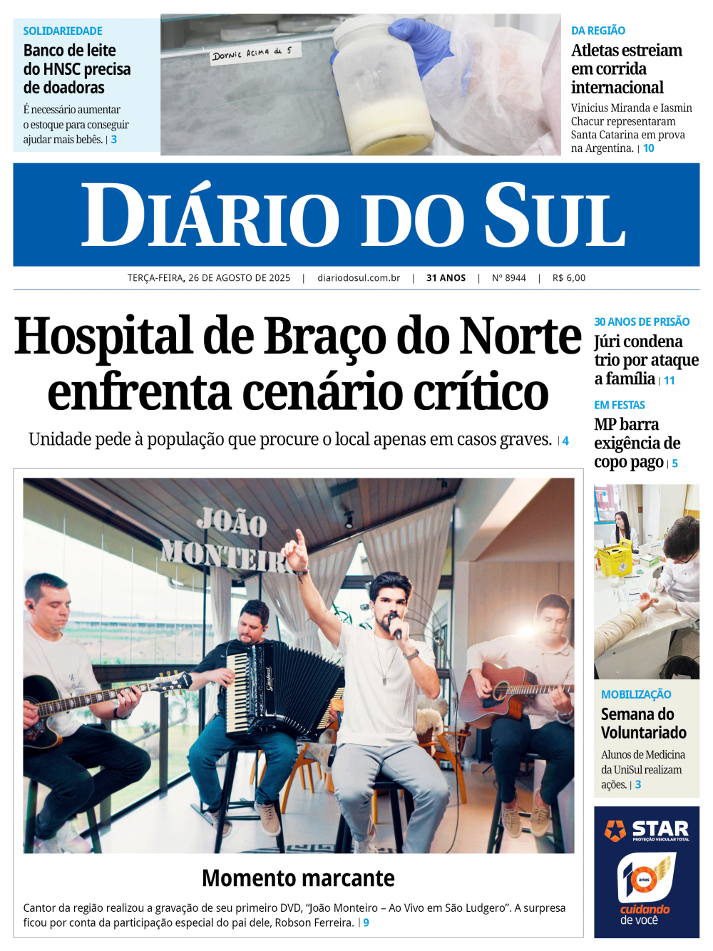 Di rio Do Sul Di rio Do Sul